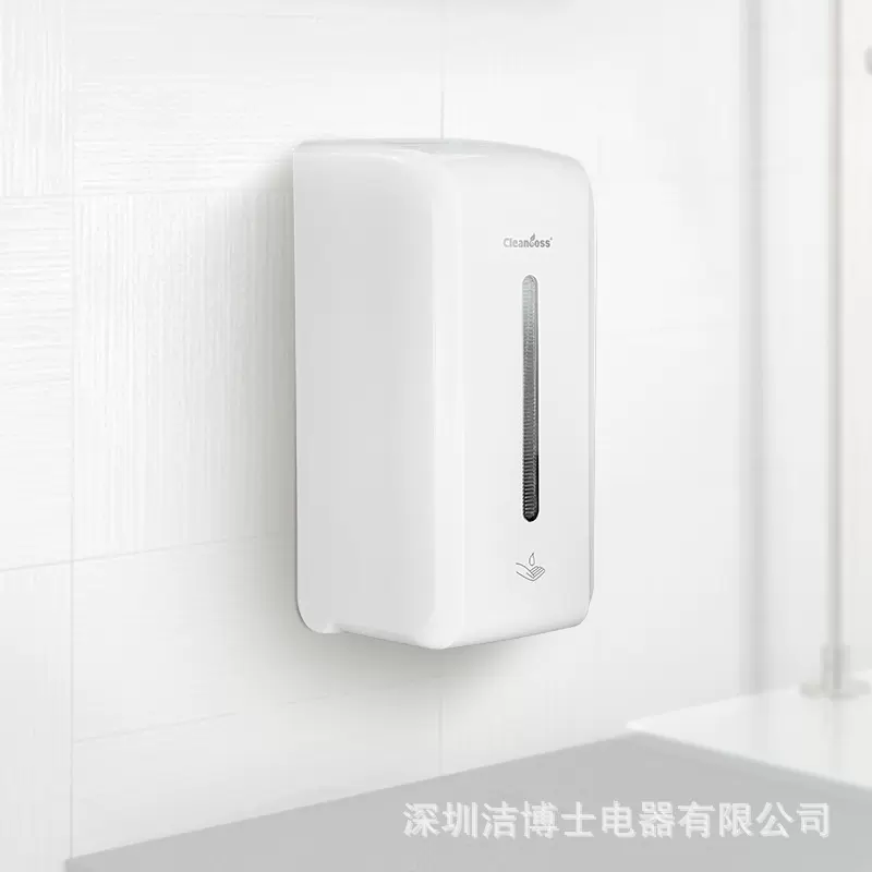 洁博士自动皂液器智能感应给皂机物业洗手间壁挂式手消毒器