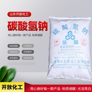 ̼����c�H�����R�m��ɽС�K��25����ʳƷ���ӄ��F��Ó��ʳƷ��