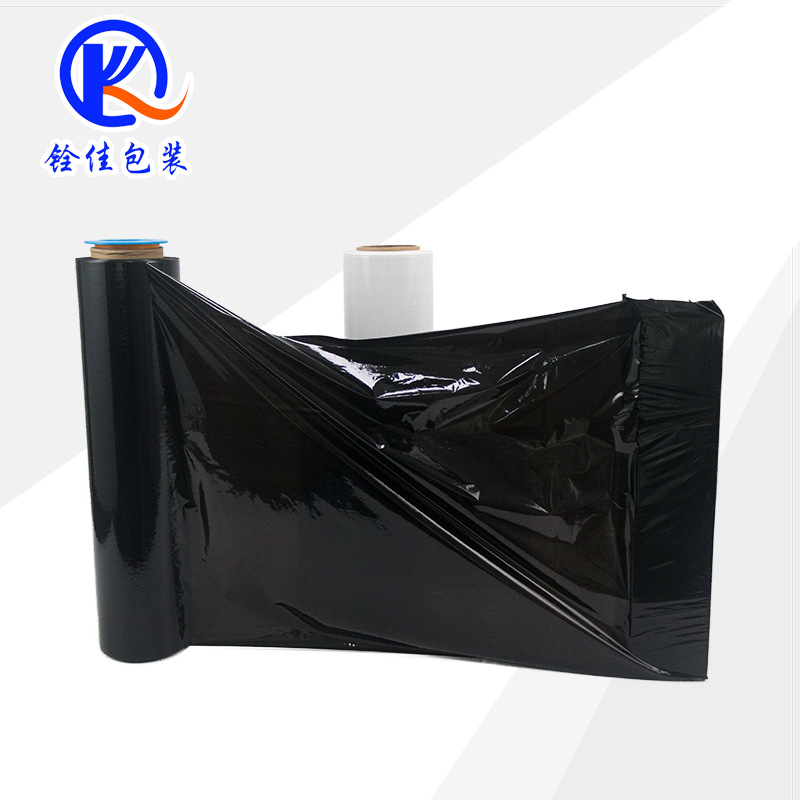 Película elástica negra de PE de 50 cm, película de embalaje para mudanzas, película autoadhesiva, película de envoltura, película de plástico negra, película de embalaje