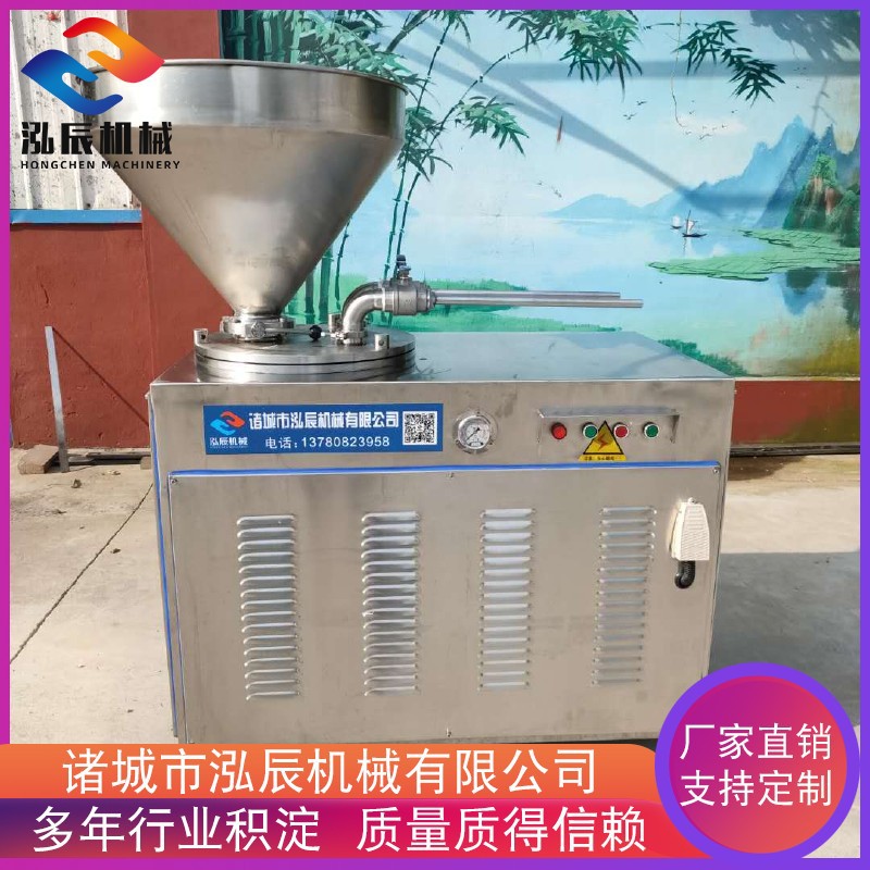 鳕鱼肠液压式灌肠机 四川糯米腊香肠灌肠机 火腿肠灌肠机设备