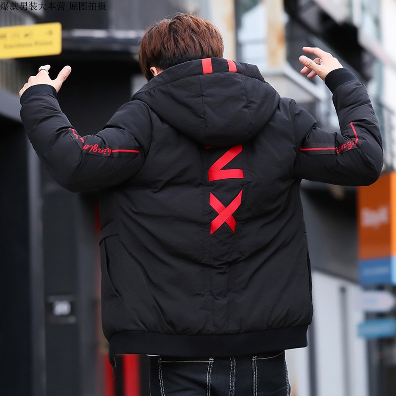 Venta al por mayor invierno de los hombres de algodón acolchado abrigo corto con capucha estudiante guapo abrigo engrosado moda juventud abajo abrigo de algodón acolchado