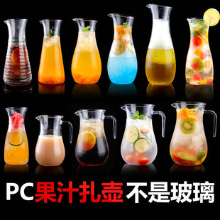 pc�������׾Ʊ��־Ɖ����b PC�ع�֭�� �־Ɖؼt�� �־Ɖ����b