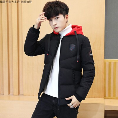 Venta al por mayor invierno de los hombres de algodón acolchado abrigo corto con capucha estudiante guapo abrigo engrosado moda juventud abajo abrigo de algodón acolchado