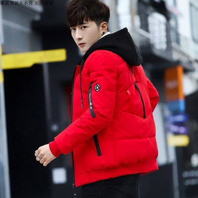 Venta al por mayor invierno de los hombres de algodón acolchado abrigo corto con capucha estudiante guapo abrigo engrosado moda juventud abajo abrigo de algodón acolchado