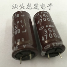 ��� ��C�X늽���� ɢ��35v4700uf �w�e16*35  늽���� �����