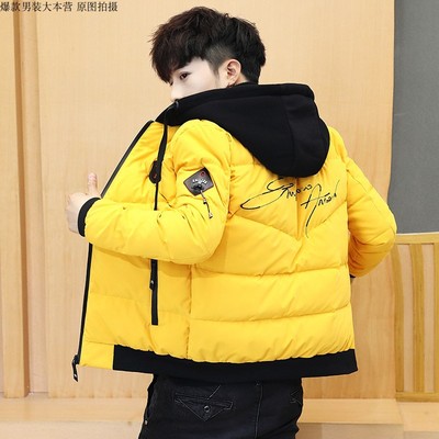 Venta al por mayor invierno de los hombres de algodón acolchado abrigo corto con capucha estudiante guapo abrigo engrosado moda juventud abajo abrigo de algodón acolchado