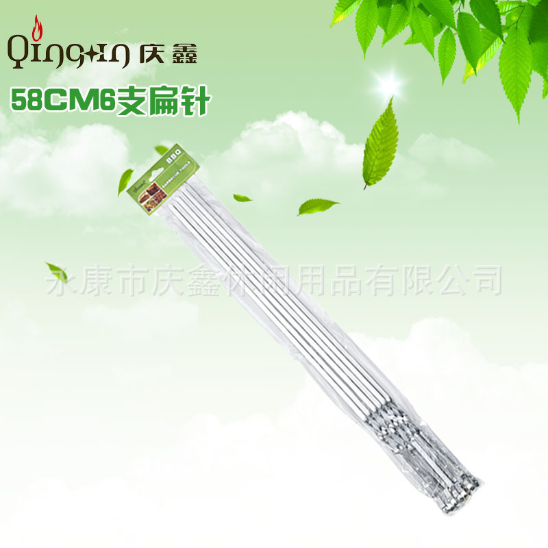 Fuente fabricante 48cm seis agujas planas barbacoa carne pinchos palos planos herramientas de barbacoa agujas planas