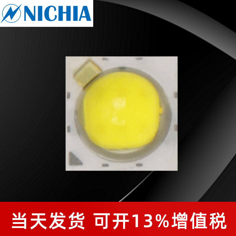 ԭװ��Ʒ ���� NVSL219AT�׹� 3535��Ƭ 5w����ledоƬ�����Դ