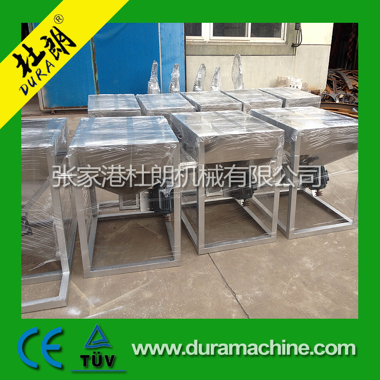 塑料上料机 弹簧自动上料机 上料机批发 螺旋上料机提升机