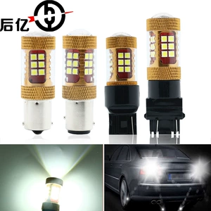 Car LED turn signal brake light 1157 1156 3030 28SMD bright reversing light rear tail light BA15S
