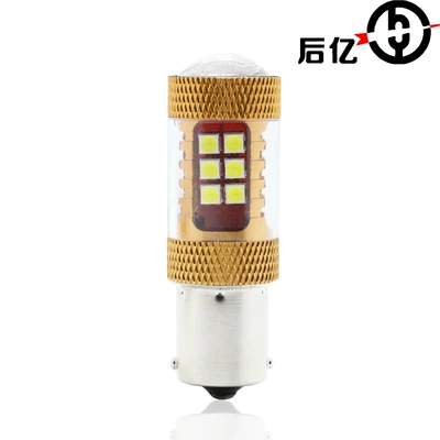 Car LED turn signal brake light 1157 1156 3030 28SMD bright reversing light rear tail light BA15S (Brake light) - 1156-3030