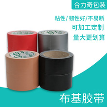 ��ճ�Բ�ɫ���沼���z�� ��c�z��չ���b�̺�����z���S�����l