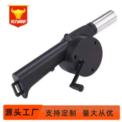 Manufactor Grill Blower Barbecue combustion supporting device barbecue tools Manual Blower Hand shake Blower Foreign trade