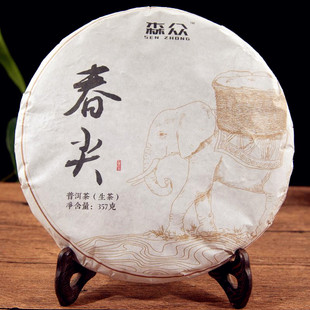 ���l����ն�������2020�괺����� ����357���ն������