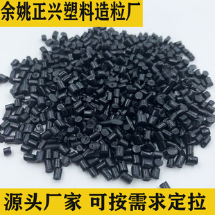 ����������ɫ��������ע�ܸ��Ը߹�PA6�����w�����g�z������6����