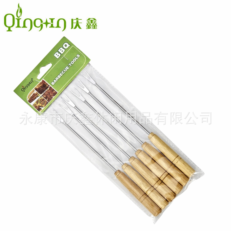 FUENTE fabricante seis pequeño tenedor barbacoa especial barbacoa utensilios de barbacoa suministros para hornear