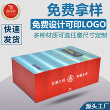 ���Ƹ�׾ƶYƷ�а��b������w���κз��w�Y�������y���ƺ�