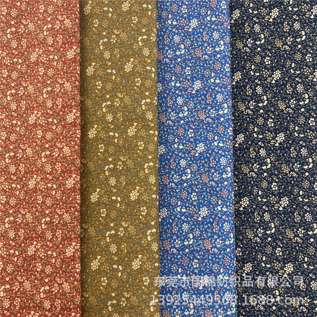 秋季新款复古印花布 纯棉府绸活性印小碎花 衬衣连衣裙面料