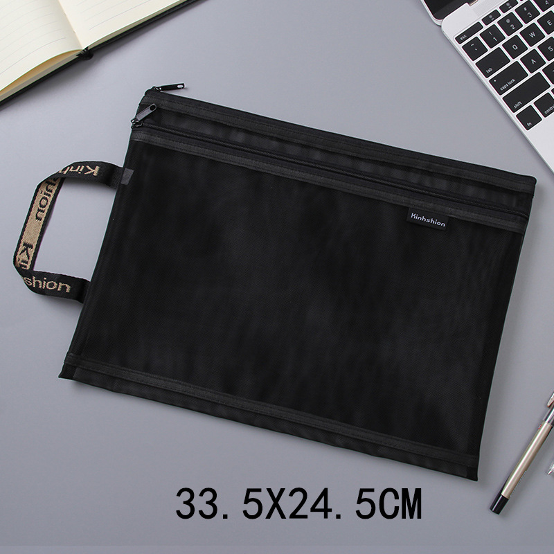 A4-06 블랙 (더블 레이어)