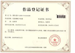 Yi Zhilian cosmetics cotton box manufacturer beauty wholesale disposable cotton sheet thin makeup remover cotton wet compress one piece dropshipping