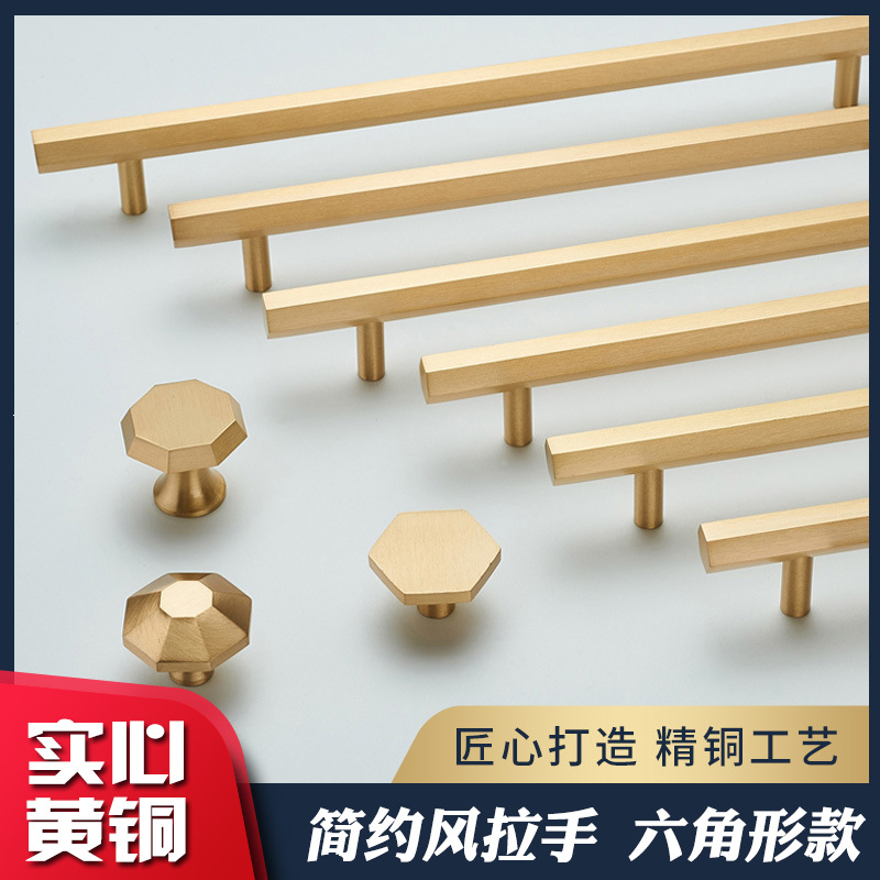 Manija de la puerta del Gabinete Manija francesa Manija de la puerta del Gabinete Manija de cobre Cajón francés Manija de un solo orificio Manija de latón Cajón hexagonal