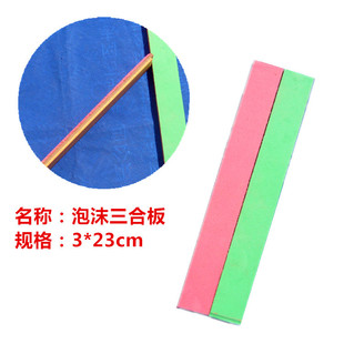 �S���N��ĭ������ϰ��Ӿ��������hľ���@����ĭȦ���S����Ӿ�