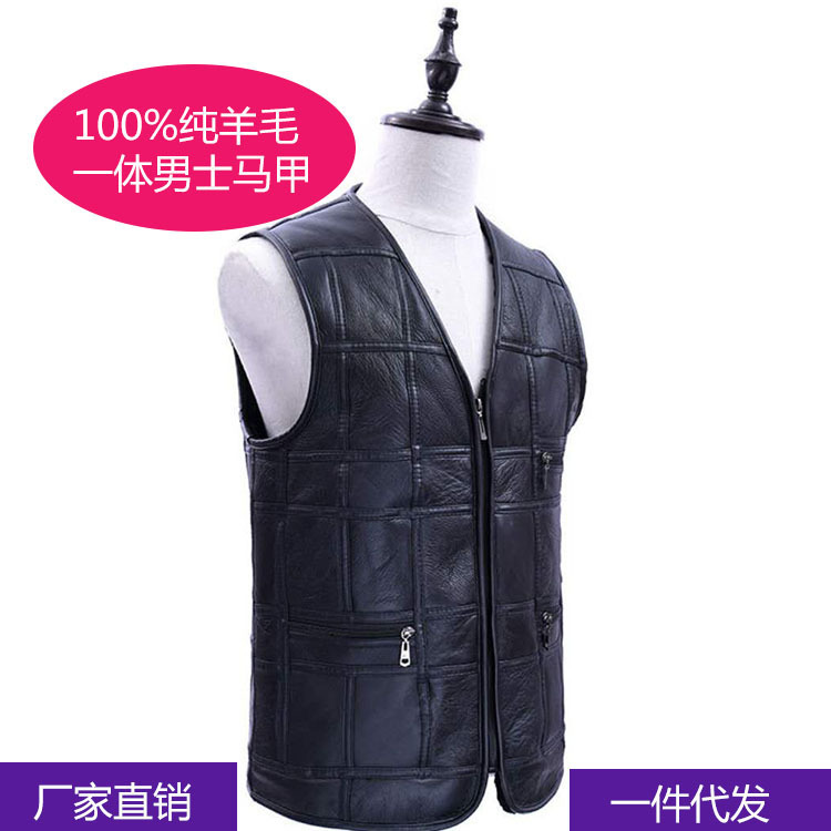 Wholesale Autumn and Winter Middle-Aged and Elderly Vest Sheep Fur All-In-One Men's Vest Real Fur Vest Wool Sheepskin Warm
