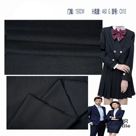 化纤类混纺;交织类;涤纶面料