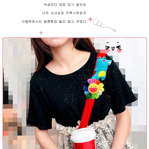 Brooch sunflower pendant Stitch bag pendant plush doll panda accessories pin ins jewelry