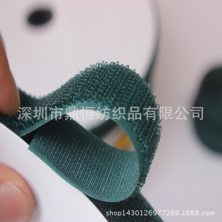 DH供应冲型魔术贴 不梳毛粘扣带 彩色不抓毛魔术贴子母带