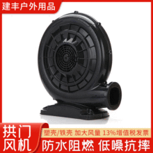 ��⹰�T���L�C �ʺ��ģ���T���L�C 370W550W�F���~���L�C