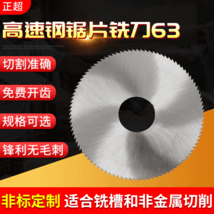 �и�C���и��Ƭ����������Ƭ㊵� W5W6������Ƭ㊵�63ϵ��