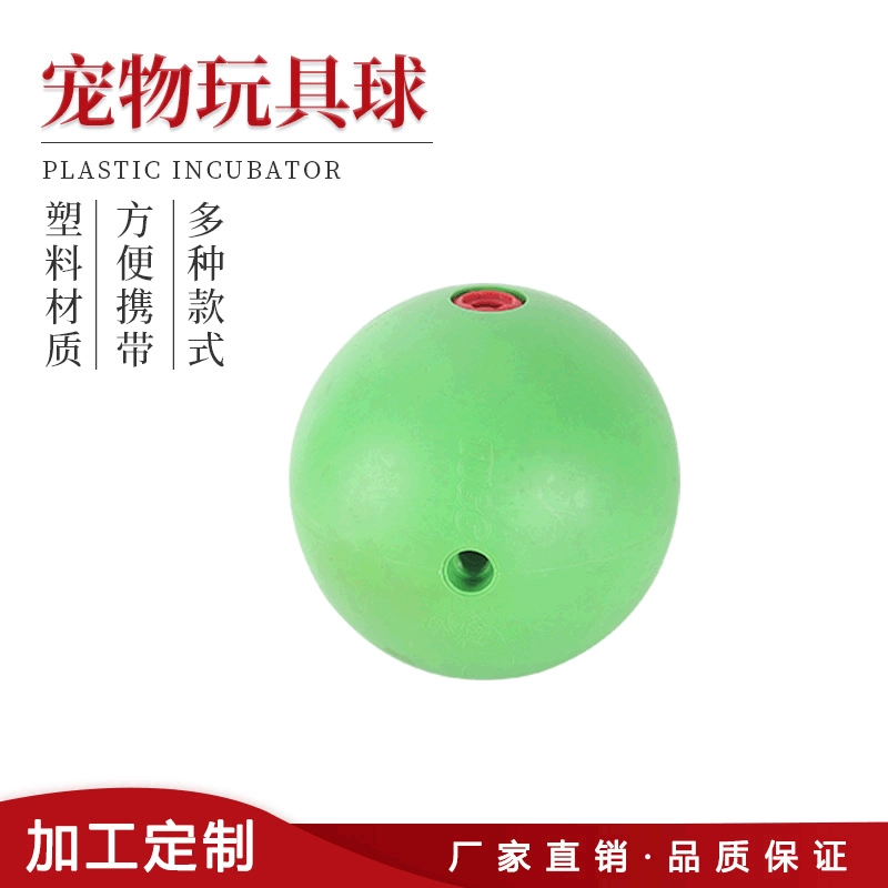 Веревка твердый мяч резиновый эластичный мяч игрушка для дрессировки собак игрушка для домашних животных мяч устойчивый к укусам твердый шар выдувного формования мяч