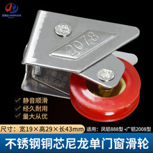 ���P�2008�X�Ͻ𴰻�݆�F؛�ٰl2078���T����܉����݆��������݆