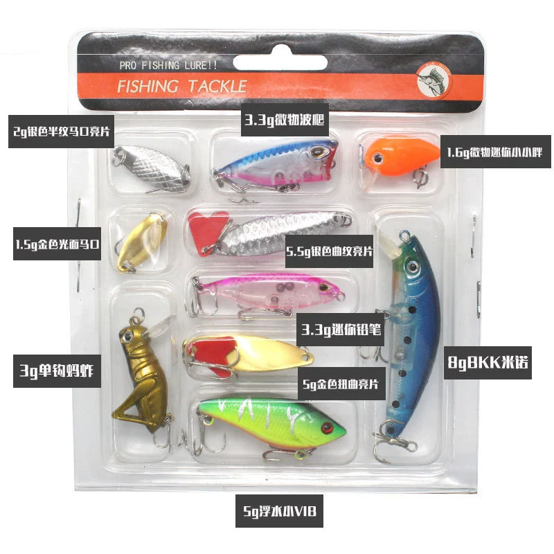 [Mini lure bait pencil small fat grasshopper 11-piece transparent box lure set (B款 hard bait + glitter)]