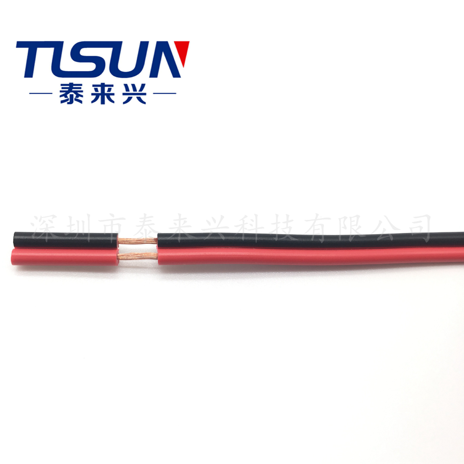 工厂直销供应  美标认证并线 2468 20AWG*2C  电脑内部安装电子线