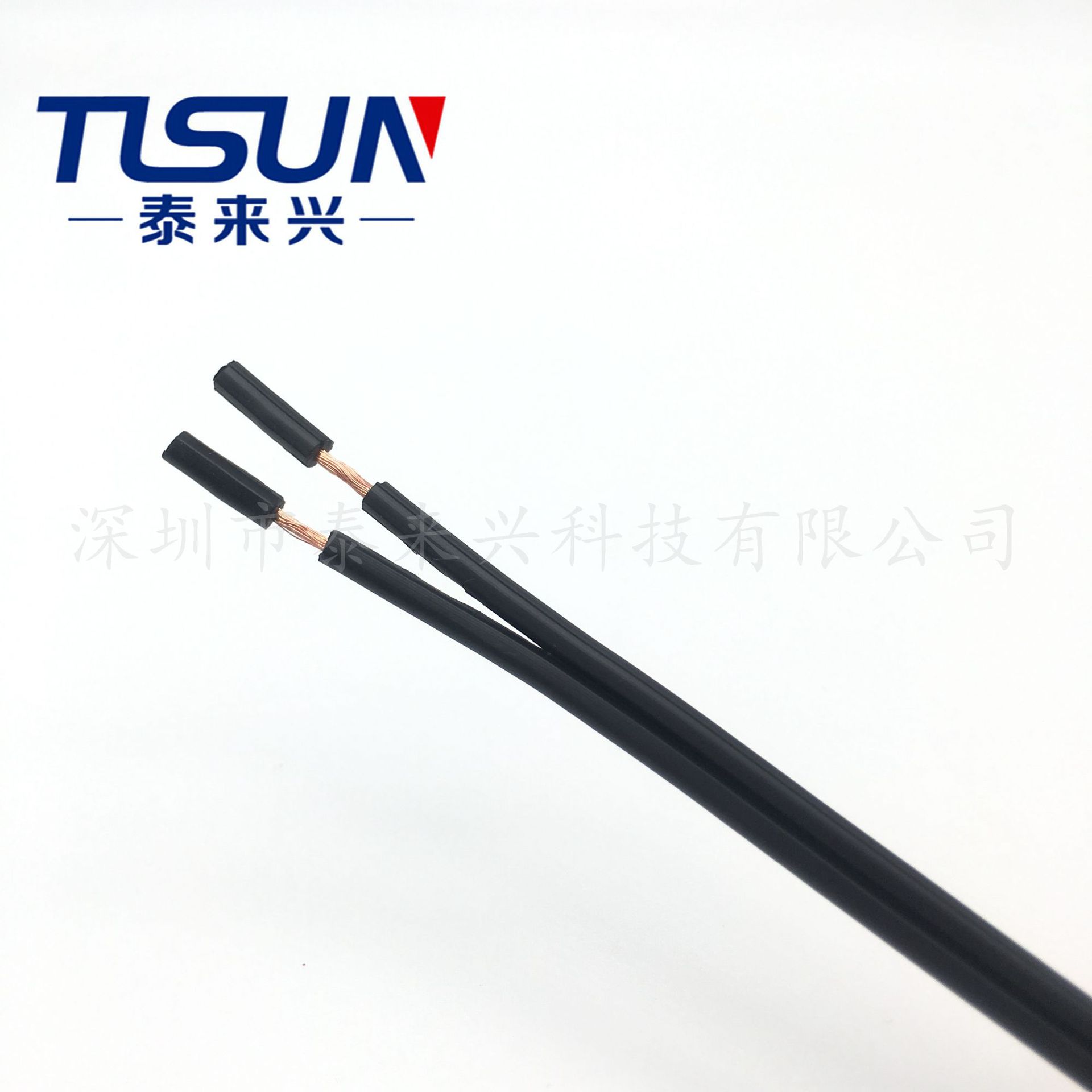 泰来兴供应 美标双并线 2X18awg 厂家直销 SPT-1 软裸铜线0.824平