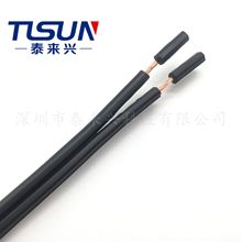 ������|�S���N�� SPT-2�⾀  2*16AWG ���߼������늾�