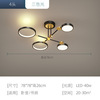 Scandinavian LED lights, ceiling lamp for living room for bedroom, light strip, light luxury style, wholesale