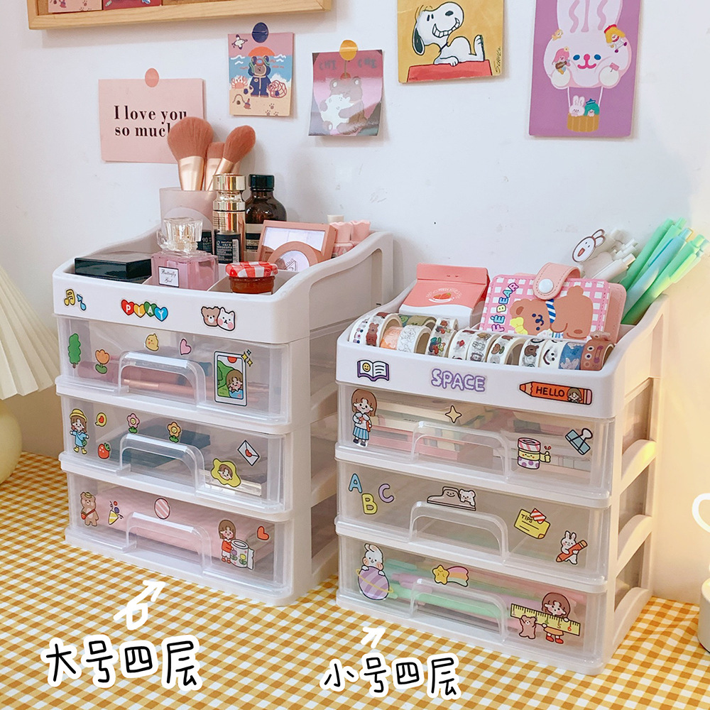 Caja de cosméticos de estilo coreano caja de almacenamiento de cosméticos de escritorio cajón de plástico caja de almacenamiento de joyas rack de almacenamiento