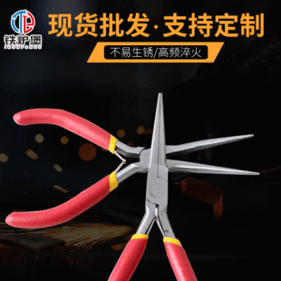 ���K�ֹ��Q�ӏS�� ���ɼ����Q�錚�Q���l �����Qб���Q��DIY