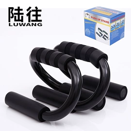 健腹器;跳绳;拉力器握力器