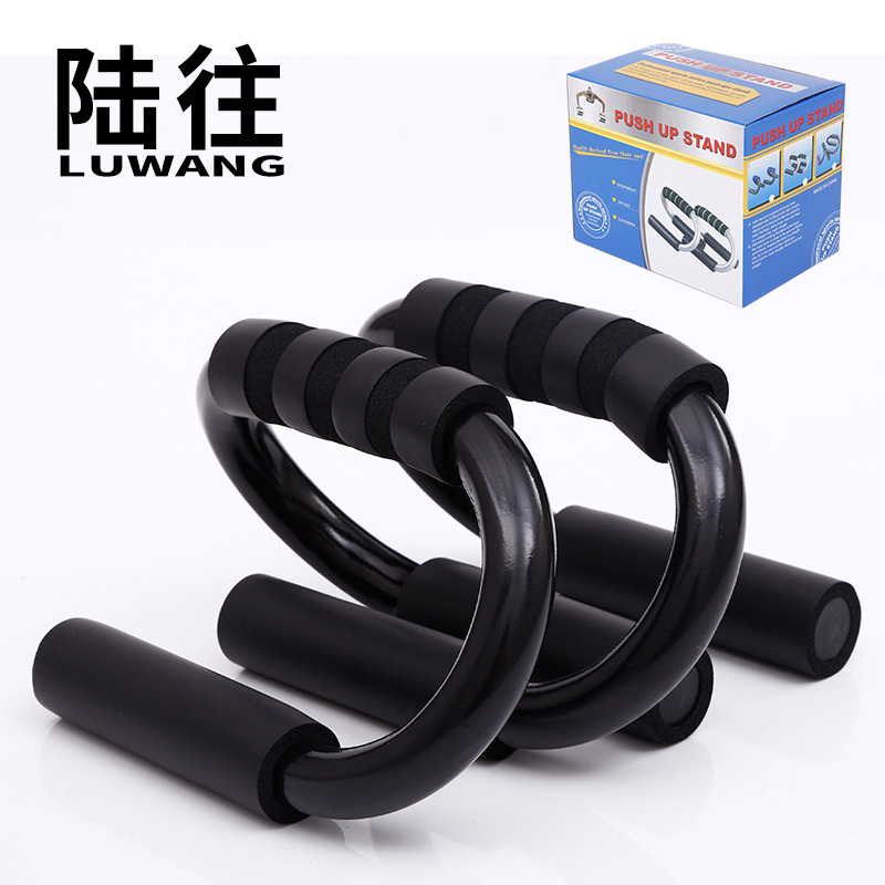 Cross-Border S-Shaped Push-Up Bracket Home Fitness Abdominal Exercise Artifact Muscle Building Chest Expansion Exercise Equipment Abdominal Fitness Device Cross-Border S-Shaped Push-Up Bracket Home Fitness Abdominal Exercise Artifact Muscle Building Chest Expansion Exercise Equipment Abdominal Fitness Device