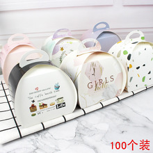 慕斯蛋糕包装盒西点外卖打包盒圆形切块包装盒子100个甜品包装