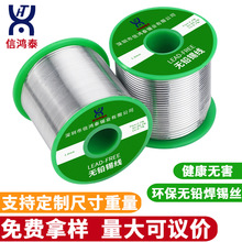 ���a�z�a���h���a��1.0�o�U���a�z0.8mm������Ըߜص͜��a�z0.6