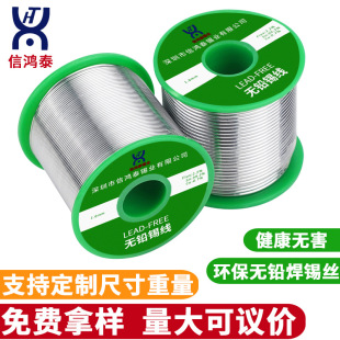 ���a�z�a���h���a��1.0�o�U���a�z0.8mm������Ըߜص͜��a�z0.6