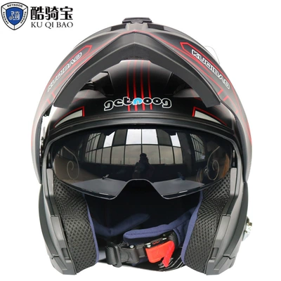 Motorcycle Safety Supplies Patented Design