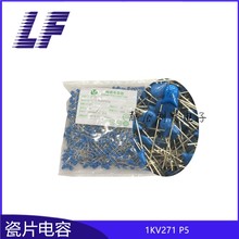 Y1 1KV271 1000V 270PF P5 ѹƬ Ƭ ϵȫ