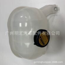 16470-75121 �m����S�� ���{ 1KD2KD�l�әCˮ�丱ˮ��