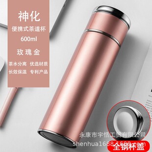 ���¿����x����ˮ�������y�����ݲ莟�S��ֱ�N